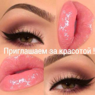 Валерия:  Татуаж. Перманентный макияж