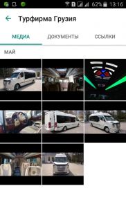 Рустам Ахмедов:  Микроавтобус под заказ