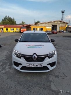 avto pod vykup novosibirsk arenda