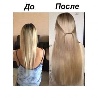 Где можно продать волосы в нижнекамске