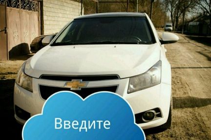 Умалат Касумов:  Такси меж город читайте внимательно меж город