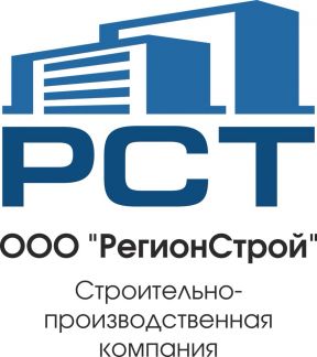 Регион стой. ООО РЕГИОНСТРОЙ. Регион Строй ООО строительная компания. РЕГИОНСТРОЙ логотип. Строительная компания РЕГИОНСТРОЙ логотип.