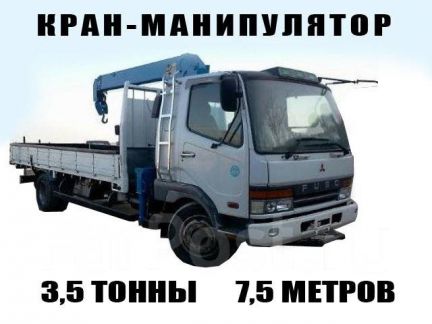 Замир Исаков:  Вывоз строительные мусора
