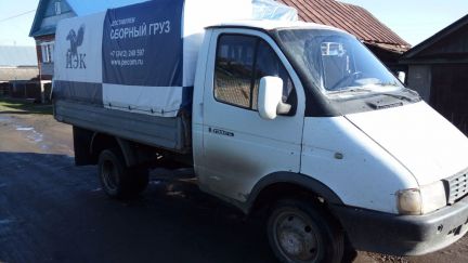 Грузаперевозки по ур и рф