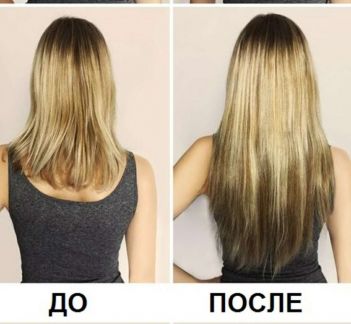 За сколько можно нарастить волосы в тюмени