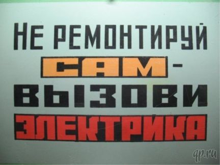 Автомойки в ачинске где стирают ковры