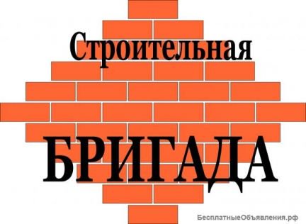 Кто может построить дом в г старый оскол