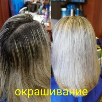Где можно продать волосы в нижнекамске