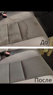 Виталий PROFI CLEAN:  Химчистка мебели, Стирка ковров, Авто, Полировка