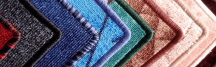 Оверлок ковров и ковролина