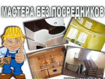 Построить дом в алапаевске