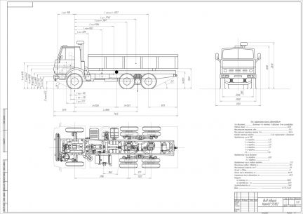 Камаз 55102 чертеж