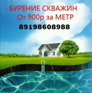Построить баню под ключ в орске