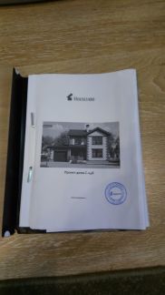 Построить дом под ключ в курчатове