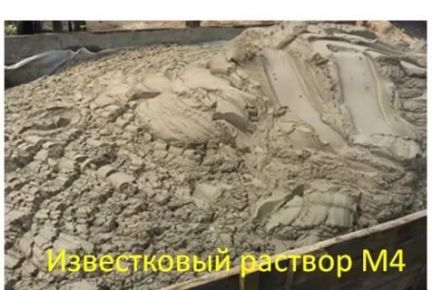 Купить Известковый Раствор В Гомеле