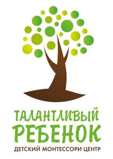 Алые паруса центр развития ребенка частный детский сад в гмр краснодар