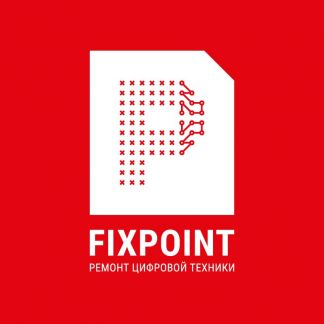 Fixpoint ярославская