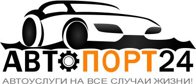 Бонусная карта автопорт