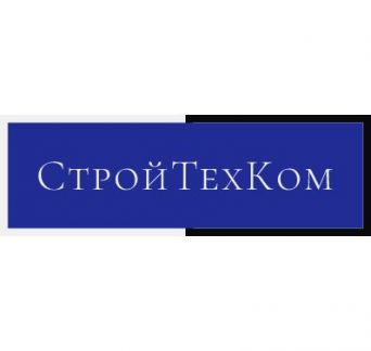 Строительные бригады построить дом