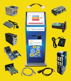 платежный терминал sfour. платежный терминал 6061001e. терминал по приему платежей. северный лес чебоксары терминал. комплектация терминала.