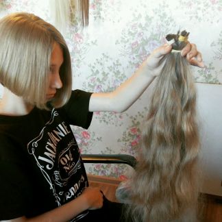 Ставрополь где можно сдать волосы