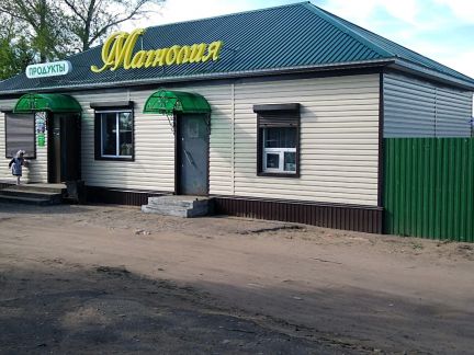 Сколько стоит построить из своего бруса улан удэ