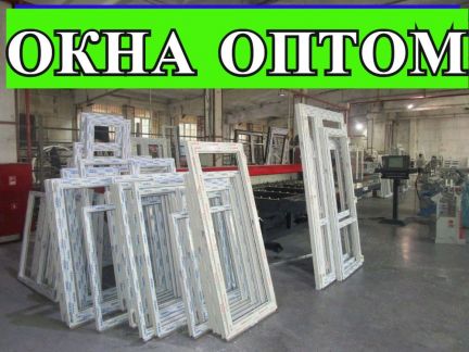 пластиковые окна в астрахани. астрахань пластиковые. окна пвх частный дом белые. балконы астрахань. пластиковые окна на дачу рынок тулака.