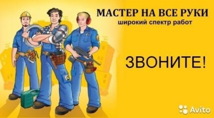 Укладка тротуарной плитки в балабаново