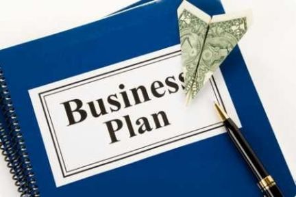 Написать бизнес план в уфе