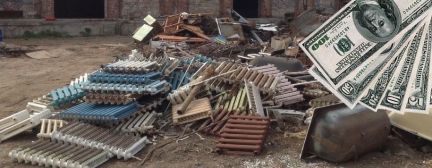 Лом железо б/У техника и др. Приём Вывоз