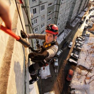 Промышленный альпинист Эстетика