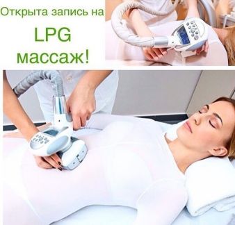 Хабаровск массаж на дому после инсульта