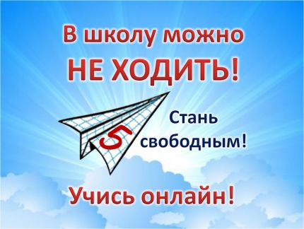 Для ребенка 1 год занятия омск