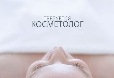 Где можно проколоть уши омск