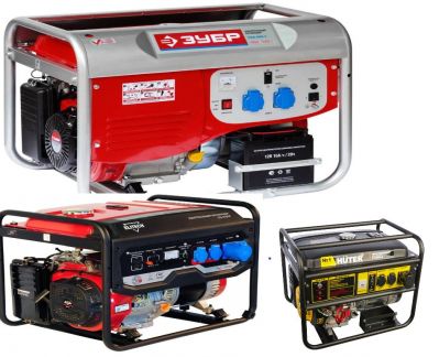 хитачи e40 генератор. бензиновый генератор redverg rd-g5500n. генераторы красноярск. электрогенератор mosa ge 3200. аккумулятор для генератор бензиновый 7500.