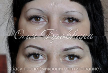 Микроблейдинг бровей цены в севастополе
