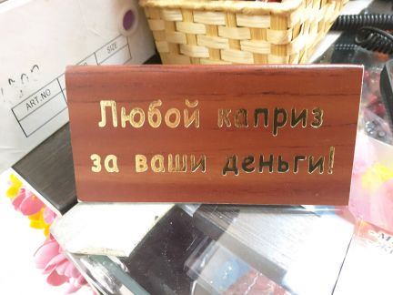 Рыжая красавица уже взмокла и готова выполнить любой каприз партнера