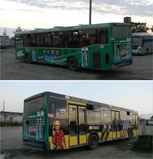ПМТ-Вологда:  Реклама на транспорте. Наклейки на авто