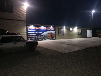 Дэу нексия гниль. Разборка в березовке красноярск. Авторазбор. Дэу нексия гнилая. Разборка в березовке красноярск.