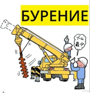 Построить дом под ключ в курчатове