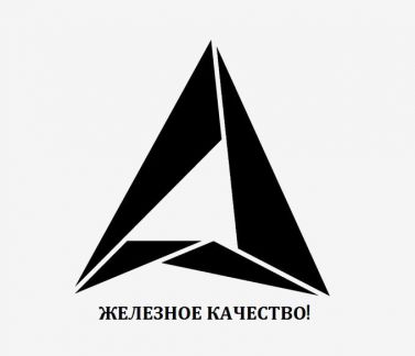 Построить гаражей в северодвинске