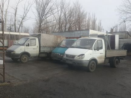 новошахтинск центр города. новошахтинск услуги. новошахтинск услуги. новошахтинск услуги. доставка новошахтинск.