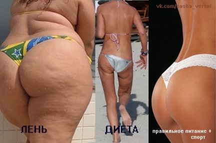 Массаж для позвоночника в тамбове