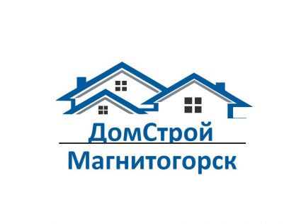 Домстрой. Строительная компания ООО