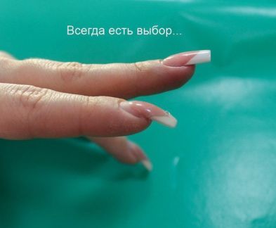 Наталья:  Индивидуальное обучение ногтевому сервису