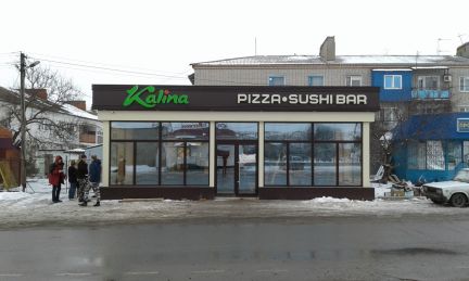 Как построить дом в каневской