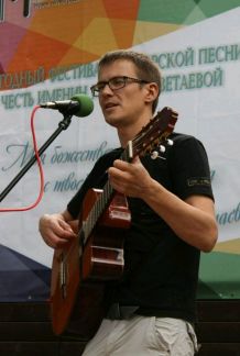 Сергей:  Репетитор (педагог) по гитаре, г. Королев