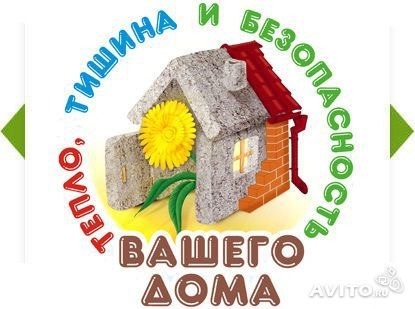 Построить дом в нижнем ломове