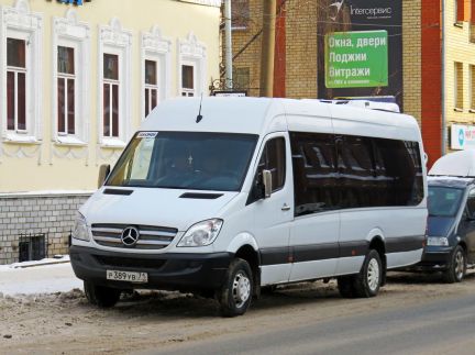 Транспортная компания Кондор:  Микроавтобус мерседес 23 места (Пассажирские перевозки)