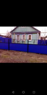 Построить дом в чернянке